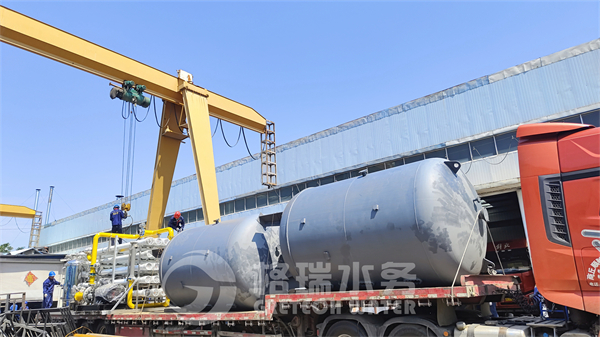 祝賀！廣西能源企業(yè)2*150T/H脫鹽水處理設(shè)備，五大車發(fā)貨！