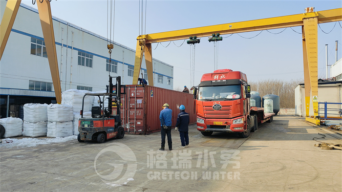 喜訊，出口印尼4*180T/H大型除鹽水項目第五批發(fā)貨