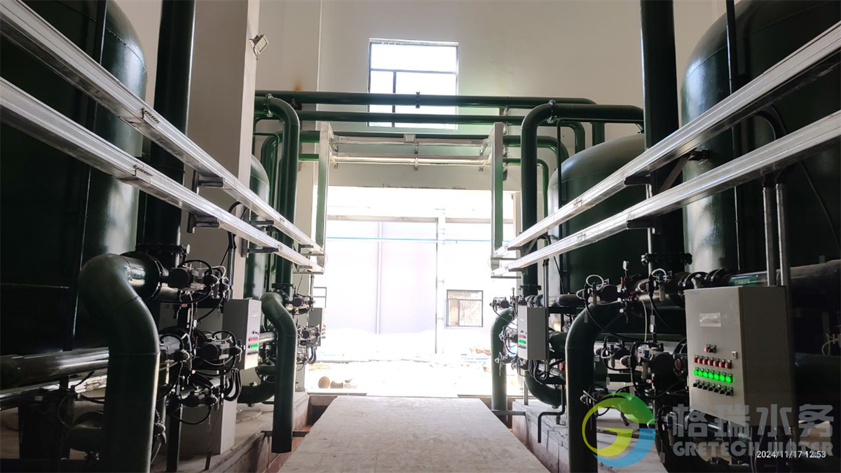 IMG_20241117_125345328