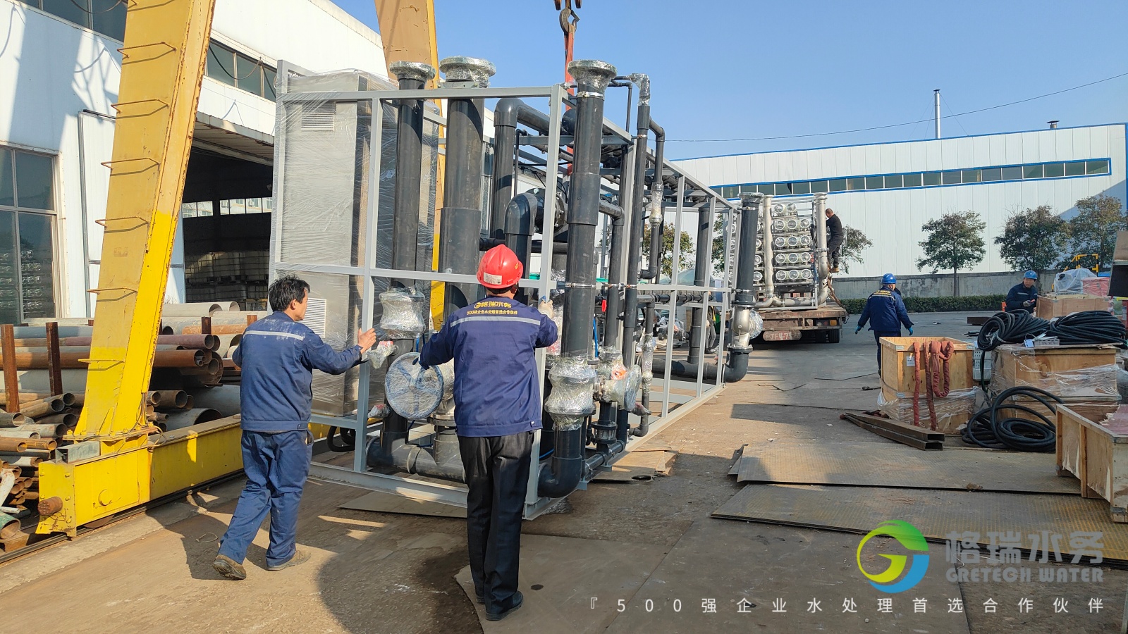 IMG20251215140916 IMG20251215140916