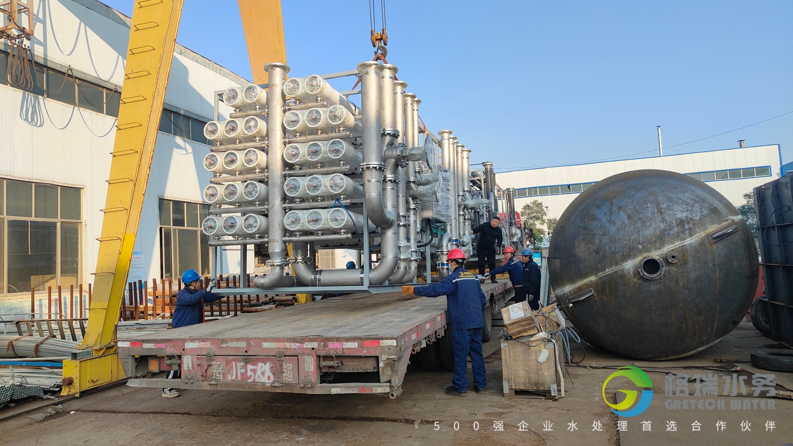 IMG20251215152915 IMG20251215152915